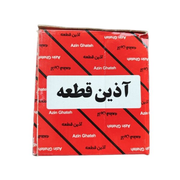 پمپ ترمز سمند ماندو